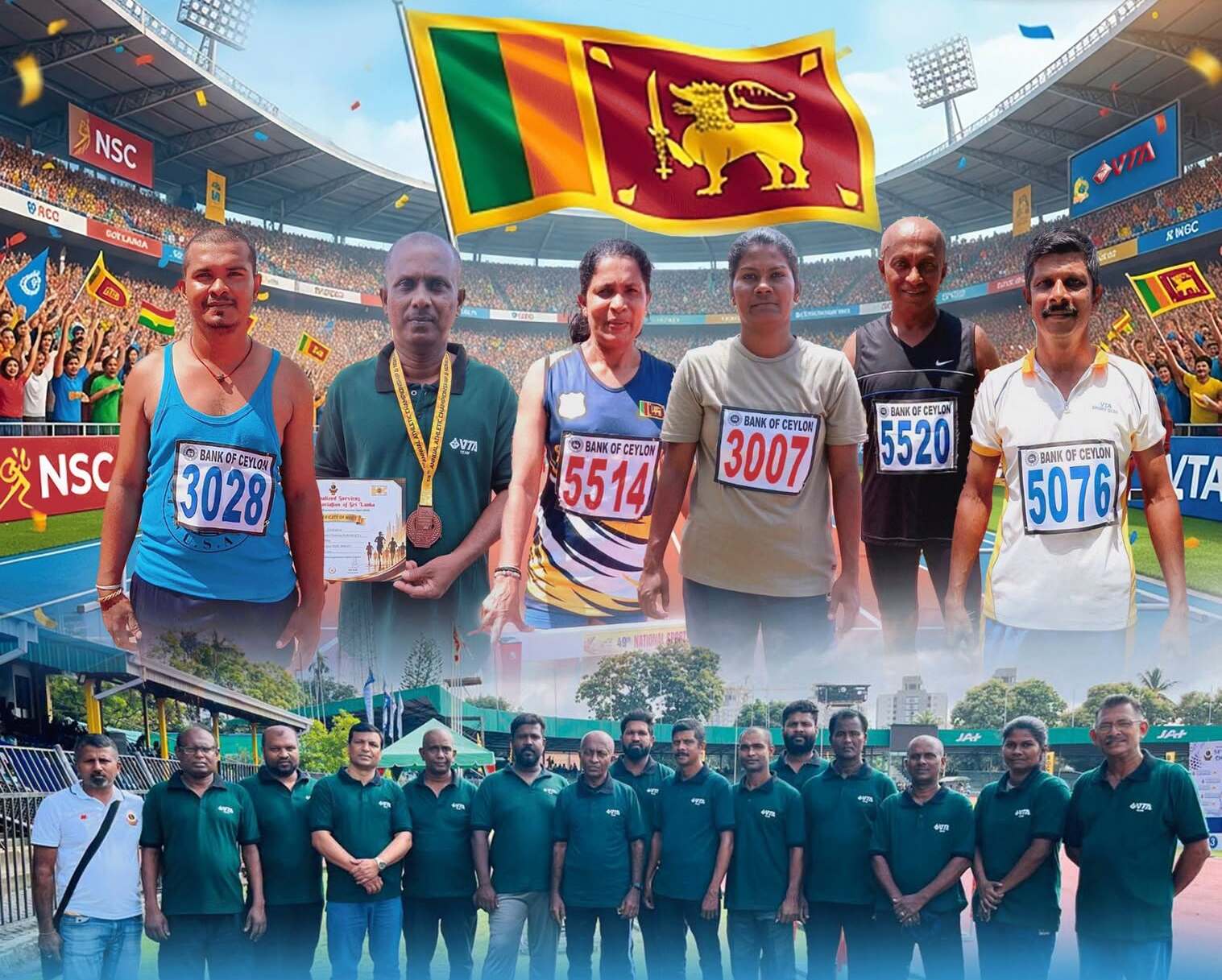 ජනසතු සේවා මළල ක්‍රීඩා තරඟාවලිය